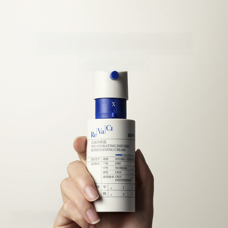 REVACL Hydra Purifying Cream