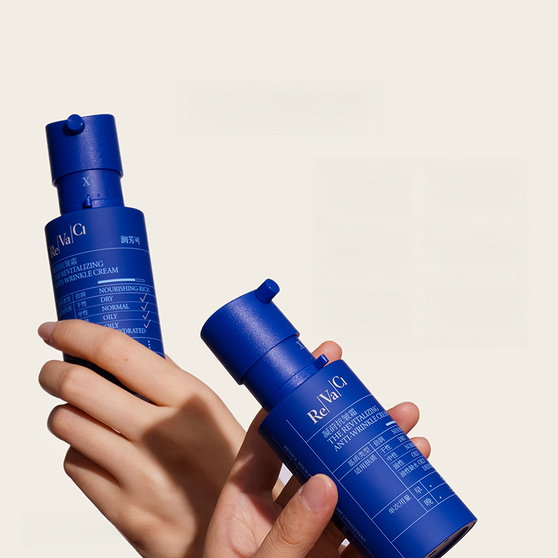 REVACL Timeless Anti-Wrinkle Cream