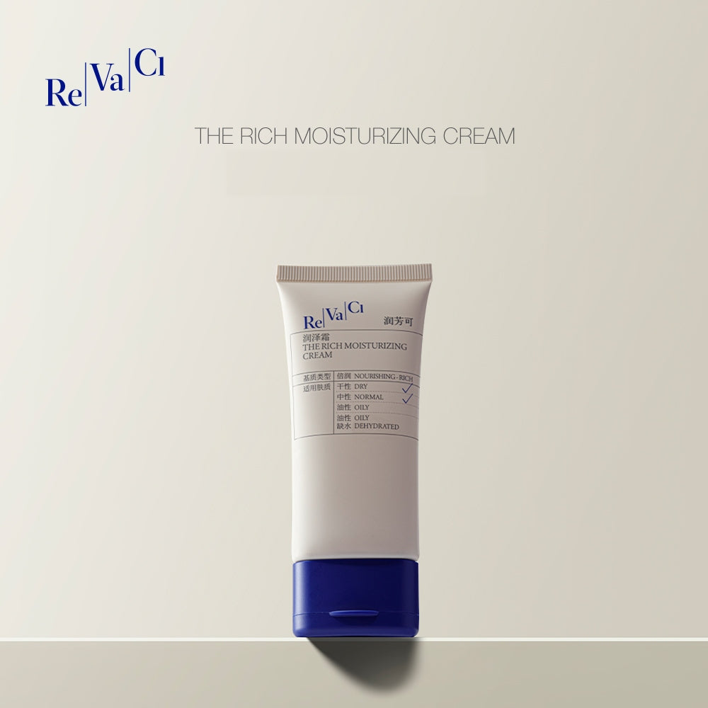 REVACL Nourishing Moisture Cream
