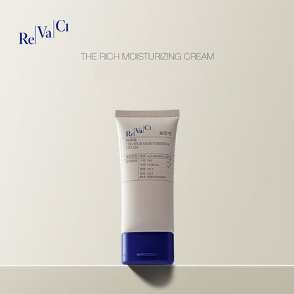 REVACL Nourishing Moisture Cream
