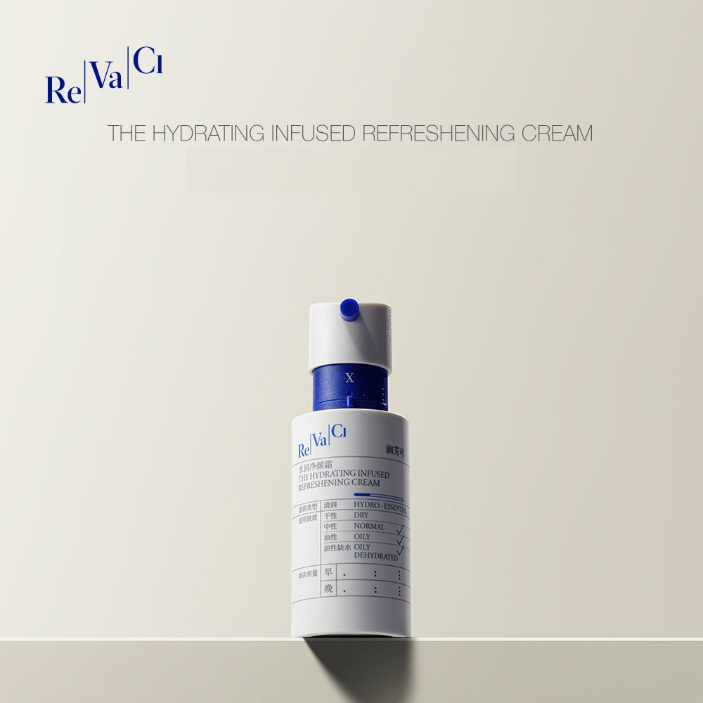 REVACL Hydra Purifying Cream
