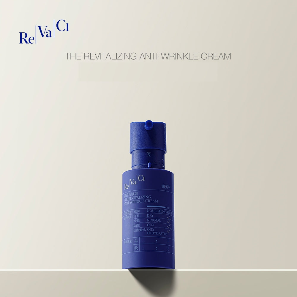 REVACL Timeless Anti-Wrinkle Cream
