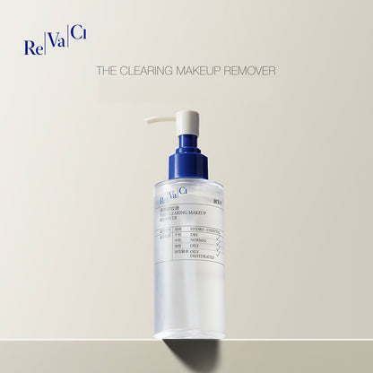 REVACL Gentle Cleansing Makeup Remover
