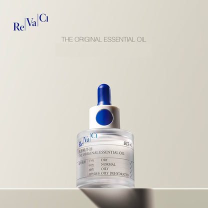 REVACL Skin Origin Essential Oil